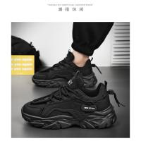 Zapatos De Deporte Casuales Para Hombre Transpirables Con Suela Gruesa Para Running Al Aire Libre Comodidad En Todas Las Estaciones Zapatillas De Suela Suave Para Papá - details 2