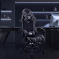 Silla Gaming Silla de Oficina Silla Giratoria Silla de Ordenador Silla de Tareas Silla de Escritorio Silla Ergonómica Silla de Carreras Silla de Cuero Silla PC Gaming (Rojo, con reposapiés) - details 46