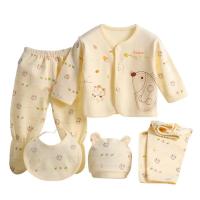 Conjunto de Bebé de Puro Algodón Conjunto de Ropa de Cuidado para Recién Nacidos de 0-3 Meses - details 3
