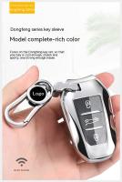 Funda de TPU para llavero de coche, carcasa con 3 botones para Peugeot 308, 408, 508, 2008, 3008, 4008, 5008 - details 6