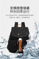 Mochila escolar de moda para mujer, mochila informal de viaje de gran capacidad, mochila simple para niña, color negro - details 14