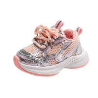 Zapatos casuales para niños de fondo zapatos de papá transpirables de moda para niños medianos - details 15