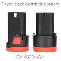 Batería de iones de litio recargable de gran capacidad de 12 V, 6800 MAh. Tipo F. para herramientas eléctricas, brocas, destornilladores - details 1