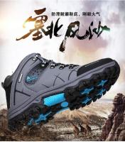 Zapatillas de deporte para hombre, montañismo, cuero impermeable, senderismo, invierno cálido para hombre, botas de nieve, zapatos de trekking al aire libre - details 30