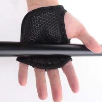 1 par de guantes protectores de palma para mujer, resistentes al desgaste, antideslizantes, almohadillas protectoras de palma para Fitness, soporte deportivo duradero - details 1
