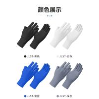 Guantes de Protección Solar de Seda Fina Ciclismo Transpirable para Mujeres en Verano Manicura - details 4
