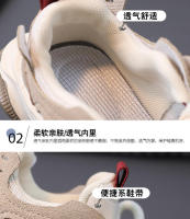 Maillard Shoes Zapatillas ligeras de suela suave para niños para niñas - details 3