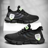 Zapatos Deportivos superligeros para hombre y mujer, calzado informal de talla grande 36-46, para primavera y otoño - details 5