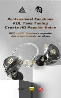 Original QKZ X HBB Joint Name Earphones 10MM In Ear HIFI IEMs Monitors Headset Hi-Res Audio Fancier Music Gaming Wired Headphone - details 3