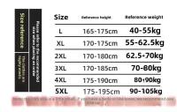 Conjunto de camiseta y pantalones cortos sin costuras de seda helada para hombre, ropa deportiva elástica de secado rápido con cuello redondo, ropa de dormir informal, ropa fina para el hogar - details 0
