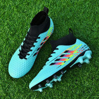 Zapatillas de fútbol unisex, con tachuelas largas y tachuelas rotas, adecuadas para césped y parques infantiles. - details 11
