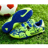 Zapatos de fútbol de la sociedad TF/FG para niños, botas de fútbol escolar, tacos de hierba, zapatillas de fútbol para niño y niña, zapatos de entrenamiento de Futsal al aire libre - details 27