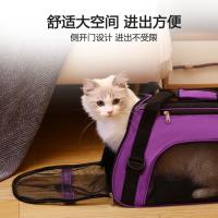 Bolsa para mascotas Bolsa conveniente Bolsa para perros y gatos Uso en las cuatro estaciones Plegable transpirable de gran capacidad - details 3