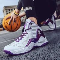 Zapatillas de baloncesto y correr para hombre, deportivas al aire libre, antideslizantes, resistentes al desgaste, de caña alta - details 9
