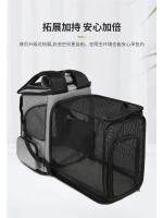 Mochila extensible para mascotas, bolsa de gran capacidad, transpirable, portátil, plegable - details 2