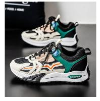 Zapatos De Hombre, zapatillas informales, antideslizantes, transpirables, para correr, Tenis De malla, baloncesto al aire libre, deportes, Tenis, Zapatos De Hombre - details 25