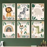 Pintura en lienzo de León, cebra, mono, arcoíris, animales, arte de pared para guardería, carteles nórdicos e impresiones, imágenes de pared, decoración de habitación de bebés y niños - details 2