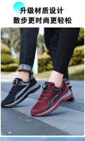 2023 otoño nuevos zapatos para caminar de mujer ligeros y cómodos para madres de mediana edad, zapatos casuales para parejas - details 1