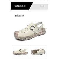 Verano dos usan zapatillas de playa, sandalias deportivas al aire libre y zapatos de montañismo. - details 32