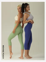 Pantalones Capri de melocotón móvil, pantalón de Yoga de cintura alta, suave, Fitness, recortado con bolsillo, ACT - details 2