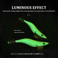 Anzuelo de calamar de camarón de madera luminoso, cebo duro, ojos 3D, acción de natación realista, adecuado para todo tipo de peces - details 5