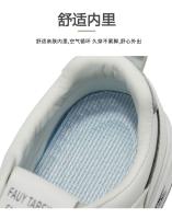 2025 Nuevo blanco limpio para hombres guapos y refrescantes para zapatos de moda versátiles e informales diarios - details 8