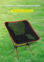 Silla Plegable Lunar Portátil Ultra Ligera para Acampar al Aire Libre Ideal para Playa, Pesca, Senderismo, Picnic - details 1