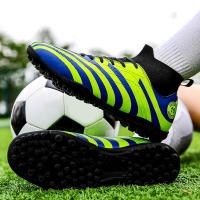 Zapatillas de fútbol para hombre y mujer, zapatillas de entrenamiento integradas con uñas largas rotas, zapatillas deportivas - details 13