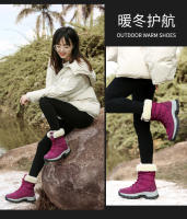 Botas impermeables y resistentes al frío, botas de nieve cálidas, gruesas y apiladas para mujer para exteriores. - details 3
