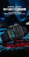 Relojes de lujo de primera calidad con pantalla Dual LED para hombre, cronógrafo multideporte de marca superior, alarma, fecha luminosa, reloj de cuarzo Digital - details 8