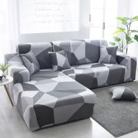 Fundas de sofá elástica en forma de L, cubierta Universal de esquina, seccional, 2 piezas，Funda de sofá，Fundas Sofa Elasticas - details 6