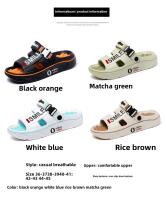 Zapatillas de Masaje para Hombres 2025 Comodidad en Casa, Playa, Afuerfa Zapatos Casuales Suaves - details 6