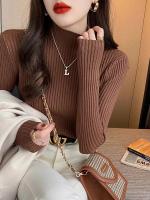 Suéter de Medio Cuerpo Alto para Mujer Jersey Liso Básico de Manga Larga con Cuerno - details 2