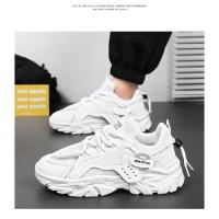 Zapatos De Deporte Casuales Para Hombre Transpirables Con Suela Gruesa Para Running Al Aire Libre Comodidad En Todas Las Estaciones Zapatillas De Suela Suave Para Papá - details 12
