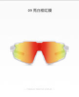 Las gafas de sol para montar al aire libre para niños transfronterizas se pueden combinar con miopía deportes al aire libre gafas de sol gafas de sol - details 31