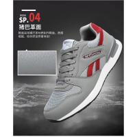2025Nuevas Zapatillas Deportivas Informales Cómodas Para Parejas, 36-44, Zapatillas Deportivas Para Parejas De Alta Calidad - details 10