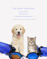 Taza de comida de agua de doble uso para mascotas, botella portátil para beber, tazón de comida plegable para perros, tazón de alimentación duradero para exteriores, tazón multifunción - details 0
