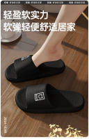 Zapatillas de Dibujos Animados de Oso Comodidad y Estilo en Tus Pies Para Hombres Talla Grande 46-47 Zapatillas de Playa - details 0