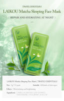 Mascarilla de Noche Hidratante LAIKOU 100 piezas Sakura Snail Marino Centelia para Cuidado de la Piel Tendra y Nutritiva Control de Aceite de Belleza - details 4