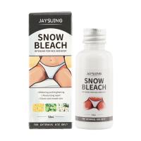 Crema Blanqueadora 30ml Para Underarmas, Rodillas, Juntas y Partes Intimas - details 4