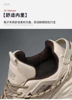 2025 primavera otoño nuevos zapatos deportivos y de ocio para correr de papá negro de suela gruesa China - details 3