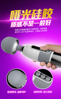 Juguetes sexuales, nuevo vibrador Lightning AV, productos sexuales de pareja de diversión para adultos de segunda generación, masturbador femenino - details 12