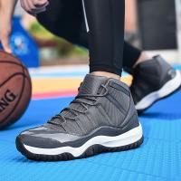 Zapatillas de baloncesto de alta calidad, tenis de moda resistentes al desgaste, amortiguadores - details 8