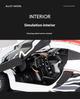 McLaren P1 GTR-superdeportivo de aleación de alta simulación, coche fundido a presión de Metal, modelo de luz y sonido, vehículo de juguete para niños, regalos, 1:22 - details 8