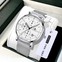 Reloj de hombre simple moda personalidad correa de acero a prueba de agua pareja reloj - details 2