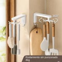 Gancho Giratorio Esquinero Cuchara Espátula Colgador Sin Perforar Estante para Utensilios de Cocina - details 1