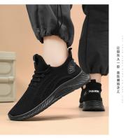 Zapatillas de correr para hombre, calzado deportivo informal para exteriores - details 5