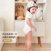 Casco Anticaído para Bebé Protección de 360 Grados Ajustable para Niños Pequeños - details 5