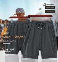 Pantalones cortos de nylon Lycra para hombres en verano Talla grande, malla elástica, negro y gris - details 5