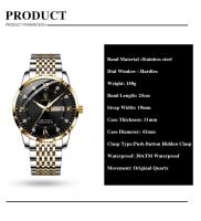 Reloj de Pulsera de Cuarzo de Marca Superior Automático Cierre Oculto de Botón Prensible - details 3